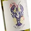 Вино Misty Cove Lobster Club Marlborough Sauvignon Blanc сухое белое 0.75 л - миниатюра 5