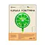 Куля повітряна фольгована (45 см) Лайм - мініатюра 2