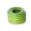 Шланг для полива садовый Сила Флора ПВХ 3/4" 50 м 15 бар 30412 - миниатюра 2