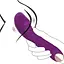 Вибратор 20 режимов вибрации точка G силикон водонепроницаемый USB зарядка фиолетовый - миниатюра 5