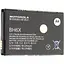 Акумулятор AAAA-Class Motorola BH6X / MB860 ATRIX 4G - мініатюра 1