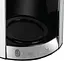 Кофеварка 23241-56 Moonlight Grey Russell Hobbs teh0026786 - миниатюра 2