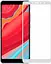 Защитное стекло Tempered Glass 3D Full Glue Xiaomi Redmi S2 white - миниатюра 1