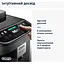 Кофемашина автоматическая Delonghi Magnifica Evo Next Ecam 310.60.GB - миниатюра 5