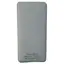 УМБ Power Bank 20000mAh повербанк с экраном и фонариком White (11226) - миниатюра 3