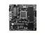 Материнская плата MSI PRO B650M-P - миниатюра 3