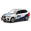 Детская автомодель BMW X5 M TechnoDrive 250411 масштаб 1:43 - миниатюра 1
