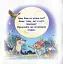 Казки-веселинки. Чому вовк на місяць виє? - миниатюра 2