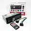 Автомагнитола MP3 1096 BT 1 DIN с LED дисплеем - миниатюра 8