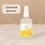 Органическая термозащита для волос Officina Naturae 100 мл - миниатюра 3