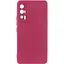 Чохол Lakshmi Silicone Cover Full Camera (A) для Xiaomi Poco F5 Pro Бордовий / Marsala - мініатюра 1