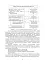 Планування, організації та проведення заходів щодо переведення озброєння та військової техніки на літню (зимову) експлуатацію у Збройних Силах України - мініатюра 10