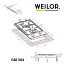 Поверхня газова Domino на металі Weilor GM 304 WH - мініатюра 12