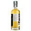 Віскі Flatnose Blended Malt Scotch Whisky 46% 0.7 л в подарунковій упаковці - мініатюра 4
