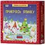 Дитячий ігровий набір Ранок Прикрась ялинку 21401 з гральним кубиком - мініатюра 1