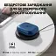 Гарнитура Anker SoundCore AeroFit 2 Blue (7079355) - миниатюра 4