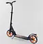 Самокат алюмінієвийBest Scooter 73133 - мініатюра 5