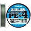 Шнур Sunline Siglon PE х4 300 м (темн-зел.) 1.5/0.209 мм 25 lb/11.0 кг - мініатюра 1