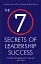 The 7 Secrets of Leadership Success - мініатюра 1