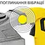 Отбойный молоток Trotec PRDS 20-230V пневматический + кейс (4415000120) - миниатюра 6