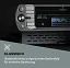 Кухонне интернет - радио auna KR-500 (10031477) - миниатюра 4