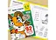 Настольная игра Банда умников Тетрадь Буквы и чтение, 6-7 лет (рус.) (УМ201) - миниатюра 4