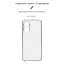 Чехол для мобильного телефона Armorstandart Air Force OPPO A78 4G Camera cover Transparent (ARM73471) - миниатюра 3
