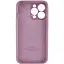 Чехол Epik Silicone Case Full Camera Protective AA для Apple iPhone 15 Pro 6.1 Лиловый/Lilac Pride - миниатюра 2