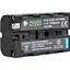 Аккумулятор PowerPlant NP-F550 для Sony (DV00DV1031) - миниатюра 1