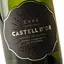 Вино игристое Castell d’Or Cava Semi Seco белое полусухое 0.75 л - миниатюра 5