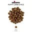 Сухий корм Chicopee (Чикоппі) CNL PUPPY LAMB & RICE 2 кг Сухий корм для цуценят усіх порід ЯГНЯ І РИС - мініатюра 2