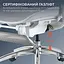 Офісне крісло Sihoo DORO C300 Pro Mesh White with footrest (DORO-C300-PRO-M102-JT) - мініатюра 5