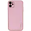 Чохол Epik шкіряний Xshield для Apple iPhone 12 6.1 Рожевий/Pink - мініатюра 1