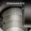 Электрочайник Tefal KI883D10 teh0021967 - миниатюра 2