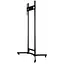Підлогова стійка без кронштейна КВАДО К-72 - мініатюра 1