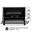 Электрическая печь Minola FOE 4815 WH - миниатюра 2