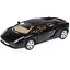 Модель автомобиля для детей IM5 - миниатюра 1