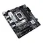 Материнская плата PRIME B660M-A D4-CSM s1700 B660 4xDDR4 M.2 HDMI DP mATX CSM Asus teh0019051 - миниатюра 5