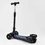 Самокат дитячий Best Scooter 60х82х64 см Чорно-синій 000231566 - мініатюра 4