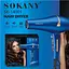 Фен стайлер Sokany SK-14001 для укладання волосся з 2 вузькими концентраторами Дифузор 2400Вт Синій - мініатюра 3