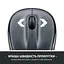 Мишка Logitech M325s Wireless Dark Silver (910-006812) - мініатюра 4