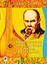 Шевченкова правда - сила народ розбудила - миниатюра 1