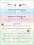 Предметний збірник: Додавання, віднімання. Збірник завдань - миниатюра 2