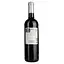 Вино Chateau De L'Esperance Bordeaux, красное, сухое, 0,75 л - миниатюра 4