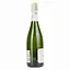 Вино игристое Monmousseau Cuvée Justin Marcel Touraine Brut белое 12.5% ​​0.75 л - миниатюра 3