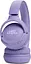 Bluetooth Stereo JBL Tune 520BT (JBLT520BTPUREU) Purple UA - миниатюра 5