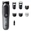 Триммер Braun Series 5 AIO 5520 (80789911) - миниатюра 1