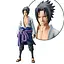 Фигурка Banpresto NARUTO Наруто Саске Учиха Sasuke Uchiha 28 см WST NA SU 1181 - миниатюра 7