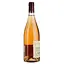 Вино Cuvee des 3 Ermites Rose AOP Pic Saint Loup, рожеве, сухе, 0,75 л - мініатюра 2