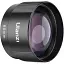 Телефото об'єктив для смартфона Ulanzi CL-006 (UV-F006) [128046] - мініатюра 1